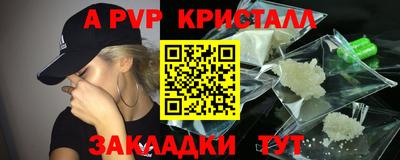 дурь Кимры