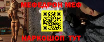 дурь Кимры