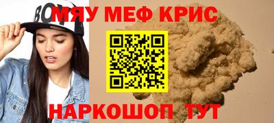 кокаин Кизилюрт