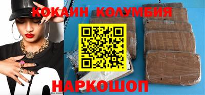 MDMA Premium VHQ Кинель