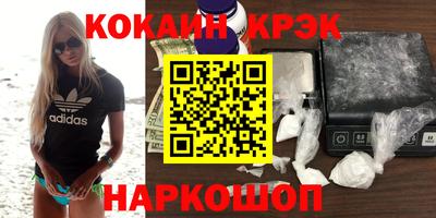 MDMA Premium VHQ Кинель