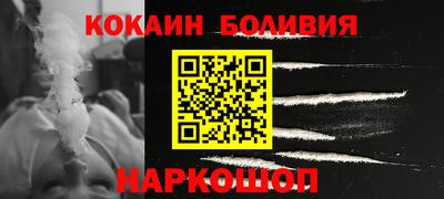 дурь Кимры