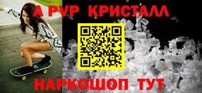 MDMA Premium VHQ Кинель