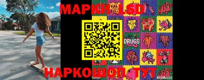 дурь Кимры