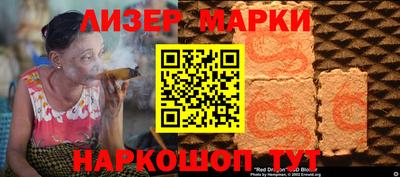 MDMA Premium VHQ Кинель