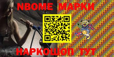 дурь Кимры