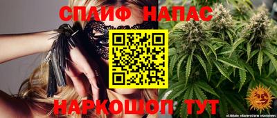 дурь Кимры