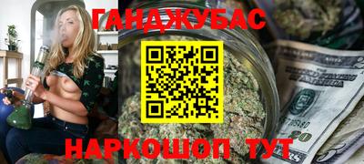 MDMA Premium VHQ Кинель