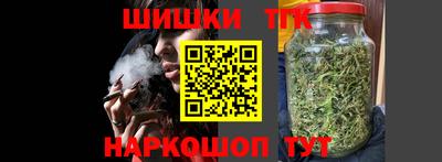 дурь Кимры