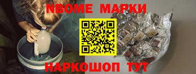 дурь Кимры