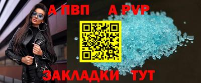MDMA Premium VHQ Кинель