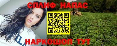 экстази Кизляр