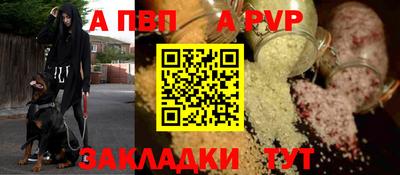 дурь Кимры