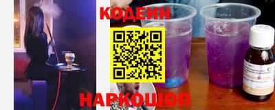 spice Кингисепп