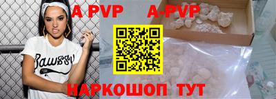 MDMA Premium VHQ Кинель
