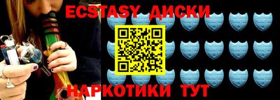 кокаин Кизилюрт