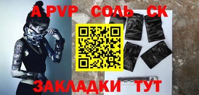 MDMA Premium VHQ Кинель