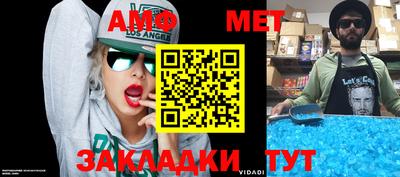 MDMA Premium VHQ Кинель