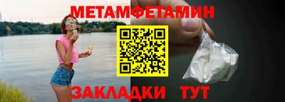 дурь Кимры