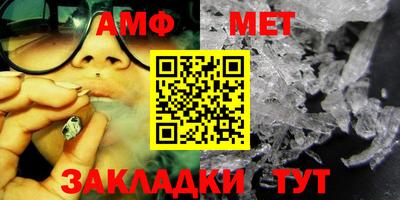экстази Кизляр