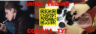 дистиллят марихуана Керчь