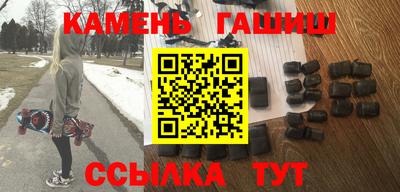 spice Кингисепп