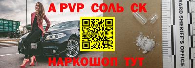 дурь Кимры