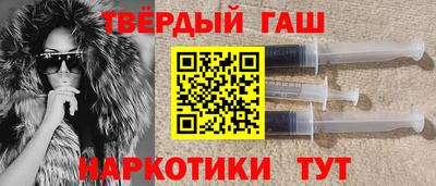 дурь Кимры