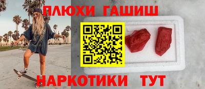 дурь Кимры