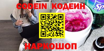 дистиллят марихуана Керчь