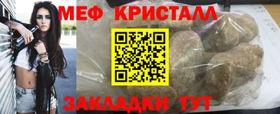 MDMA Premium VHQ Кинель